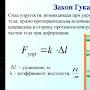 @АндРюха-и7ш