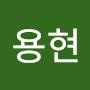 @김용현-h9k
