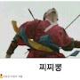 @성시헌-o7v