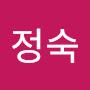 @이정숙-i3t