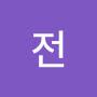 @전전두엽