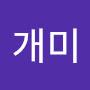 @슈퍼개미-j1b