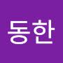 @이동한-x3o