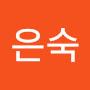 @백은숙-d6k
