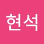 @고현석-s5w