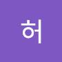 @허허-b4m