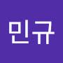 @박민규-h1e