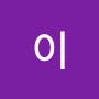 @추이-n3e