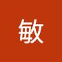 @刘敏-l3x