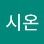 @엘리시온-h1t