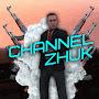 @channel_zhuk1668