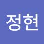 @서정현-y9z