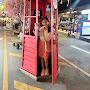 @บีมดวงธิดา