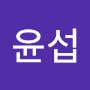 @김윤섭-p6c