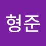 @김형준-v8i