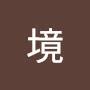 @境-n9k