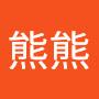 @熊熊-o5i