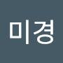 @임미경-r9i
