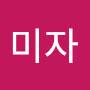 @이미자-l6r