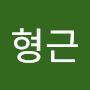 @오형근-z3t