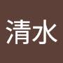@小河清水