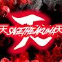 @SageTheAkuma