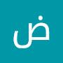 @ضيفالله-ذ2ج