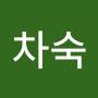 @김차숙-i5w