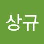 @손상규-m5t