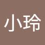 @陳小玲-h9i
