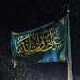 @الشروكي-ر2م