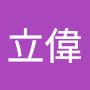 @江立偉-z9r
