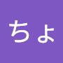 @ちょび-h4f