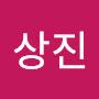 @박상진-f5l