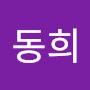 @짜근새애