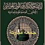 @Asefhabi69