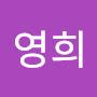 @윤영희-u7l