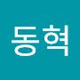 @이동혁-p4z