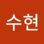 @박수현-y7f