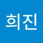@최희진-p3p