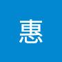 @陳惠-s7l