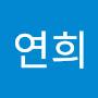 @황연희-l7m