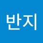 @꽃반지-u2k