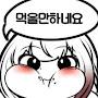 @malesub_min5340