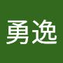 @吳勇逸-c5v