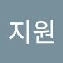 @서지원-k2e
