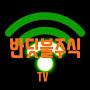 @TV-ssm