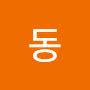 @청동-i2f