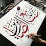 @Shahista-ud2yk