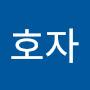 @박호자-m3l